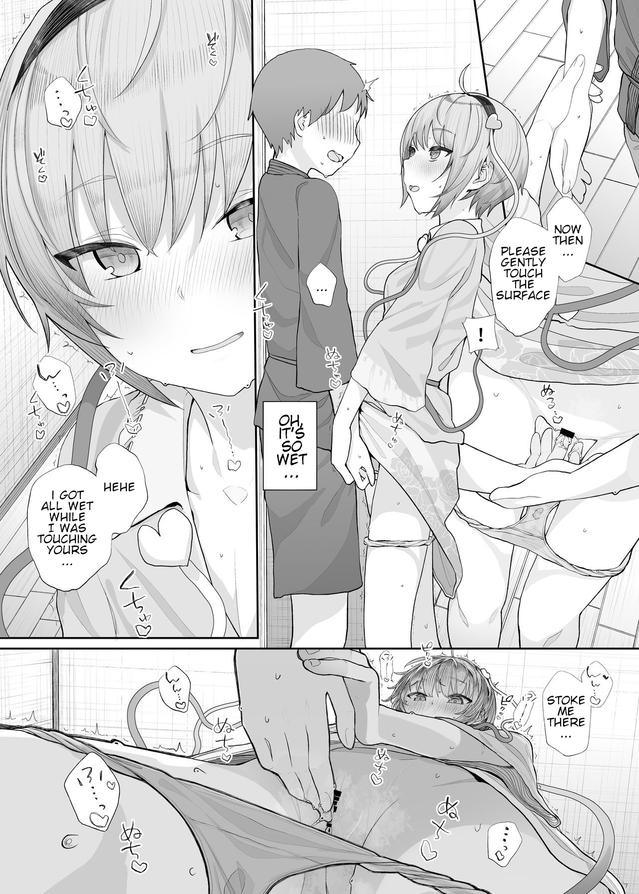 Hentai Manga Comic-So You Have That Kind of Fetish?-Read-15